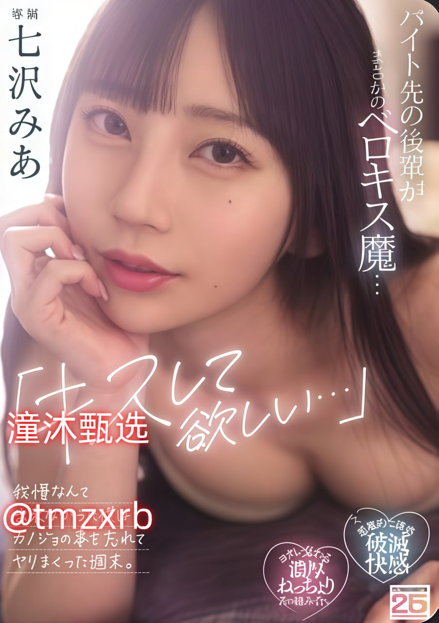 日韩人妻三级-电影全集免费正片国语